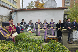 Свищов - патронен празник - Стопанска академиа