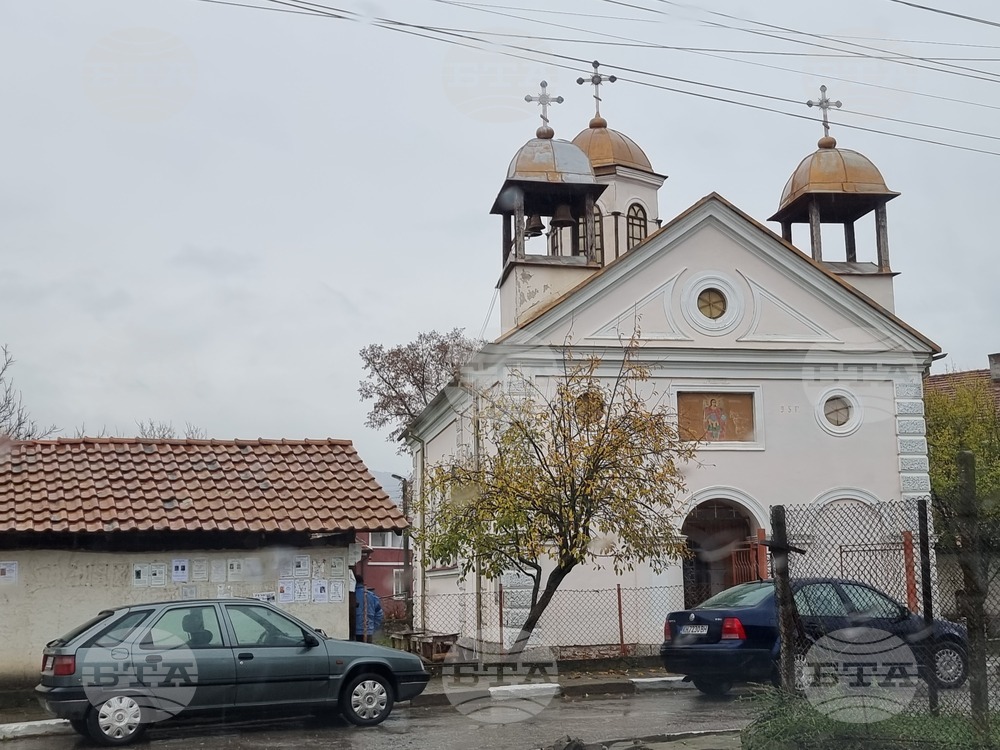 Църквата „Св. Архангел Михаил“ в кюстендилското с. Шишковци отбеляза празника си със света литургия и курбан за здраве 