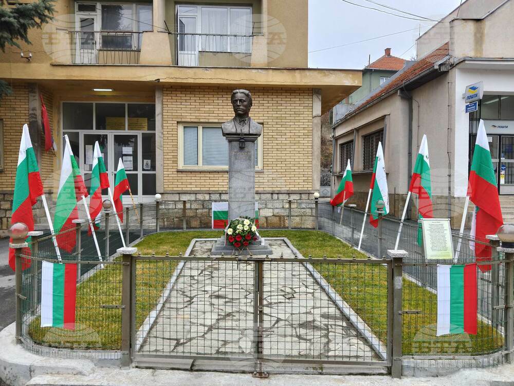 Националният празник Трети март бе отбелязан в Босилеград