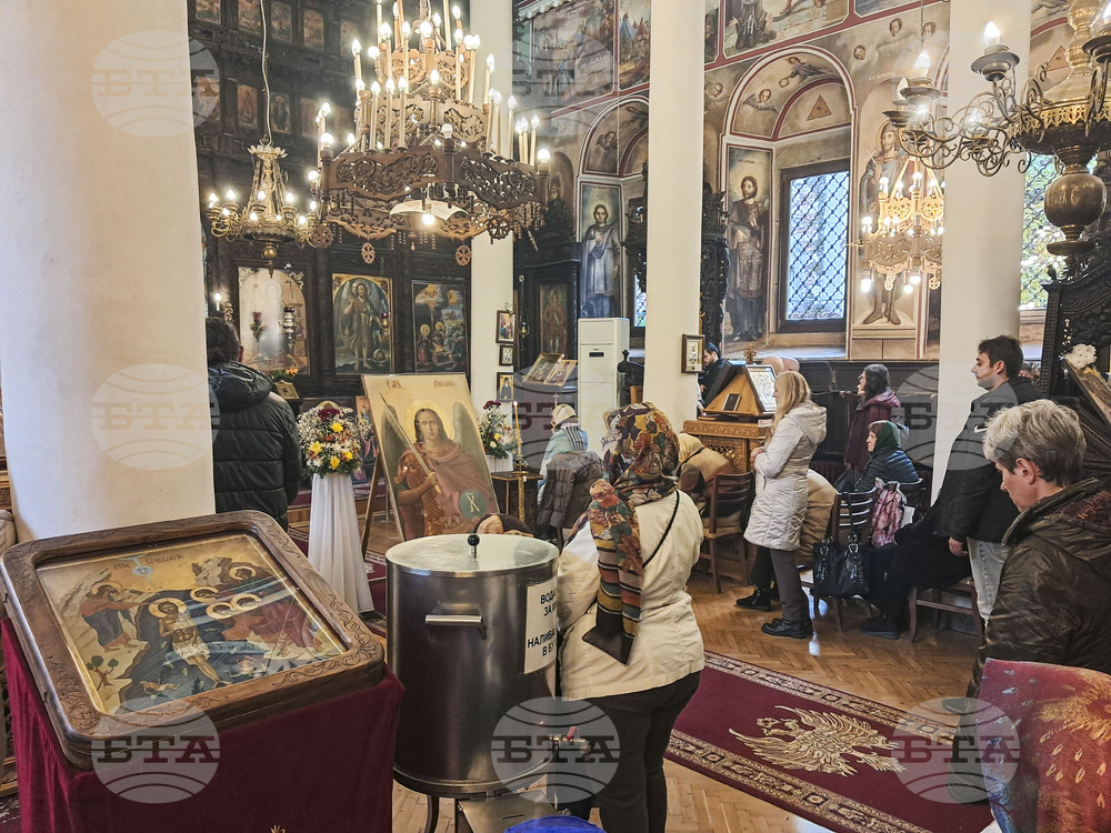 Хасково - Архангеловден