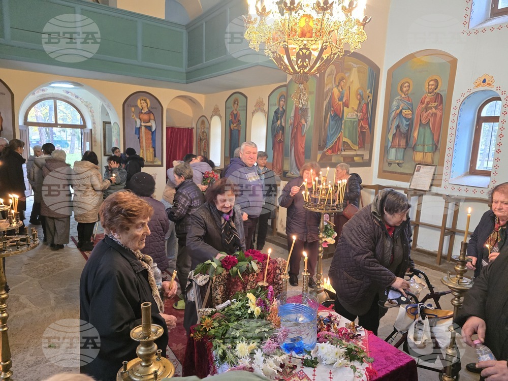 Село Брегаре - Архангеловден - храмов празник