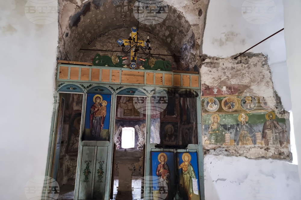 Трън - манастир "Св. Архангел Михаил" - храмов празник