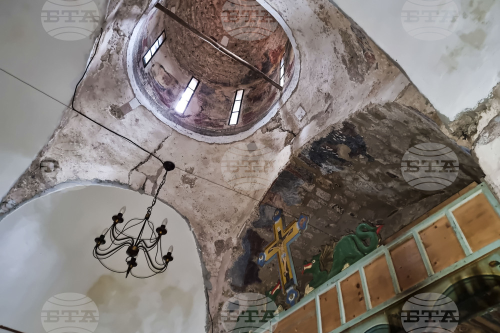 Трън - манастир "Св. Архангел Михаил" - храмов празник