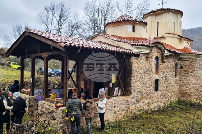 Трън - манастир "Св. Архангел Михаил" - храмов празник