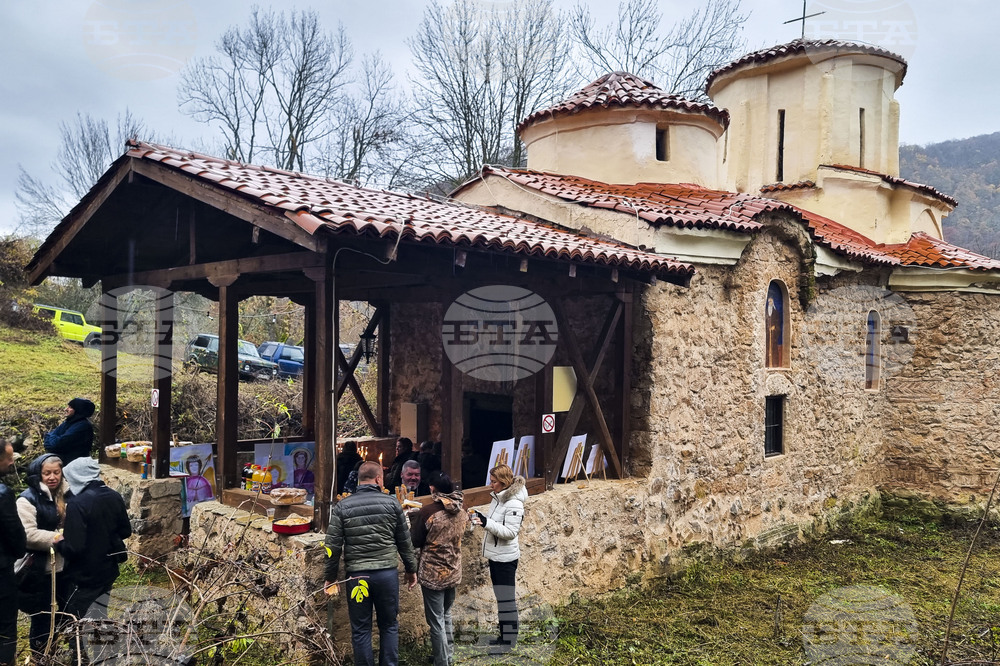 Трън - манастир "Св. Архангел Михаил" - храмов празник