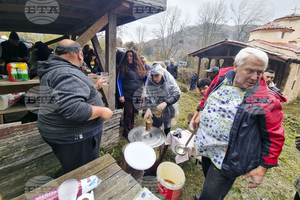 Трън - манастир "Св. Архангел Михаил" - храмов празник