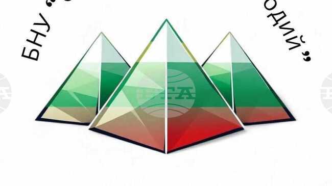 Българското училище в Кайро отбеляза Деня на народните будители