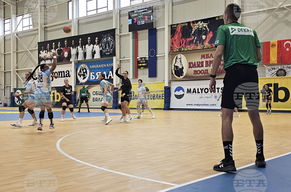 Бяла - хандбал - жени - Бяла - Атлетико Гуардес