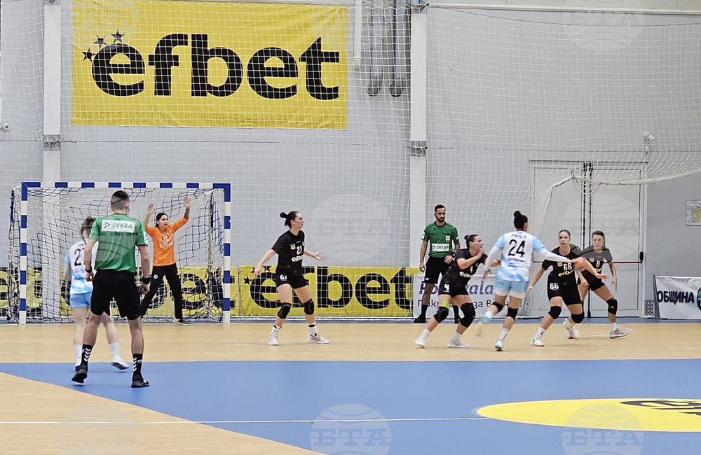 Бяла - хандбал - жени - Бяла - Атлетико Гуардес