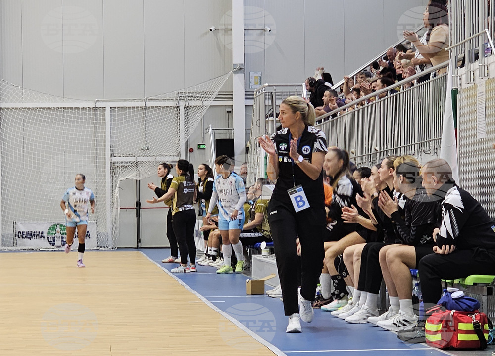 Бяла - хандбал - жени - Бяла - Атлетико Гуардес