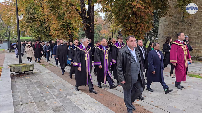 Патронния си празник отбеляза Стопанската академия „Димитър Апостолов Ценов“ в Свищов