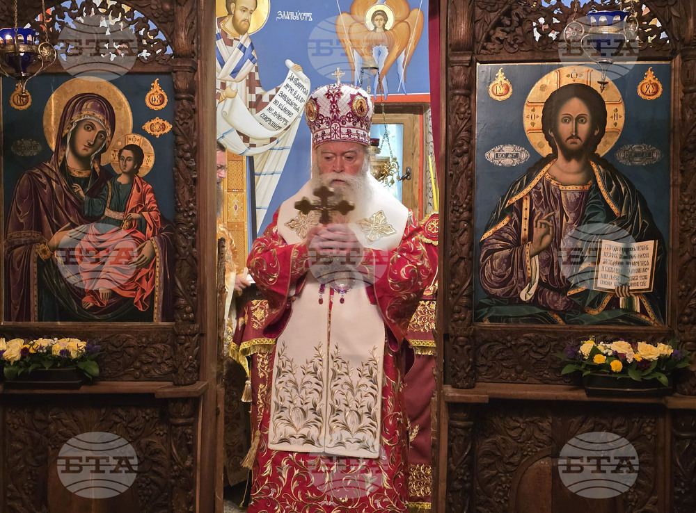 Чекотински манастир - празник - света литургия