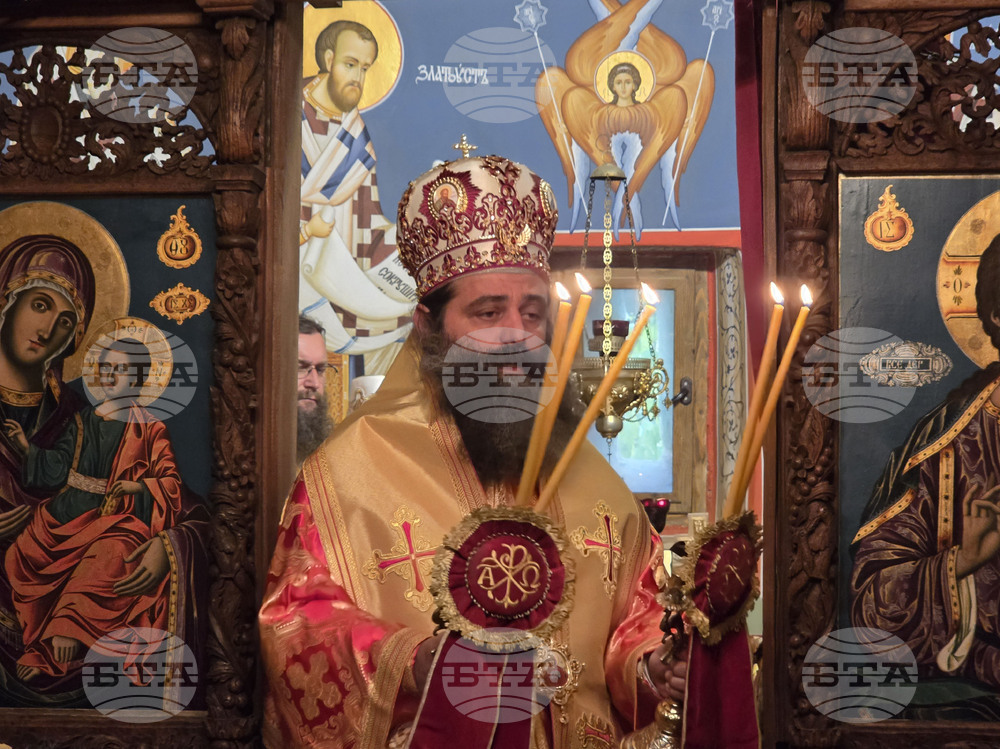 Чекотински манастир - празник - света литургия