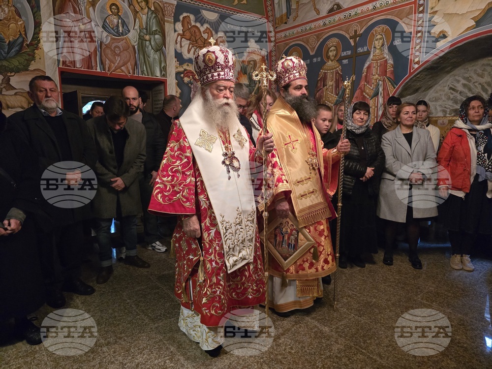 Чекотински манастир - празник - света литургия