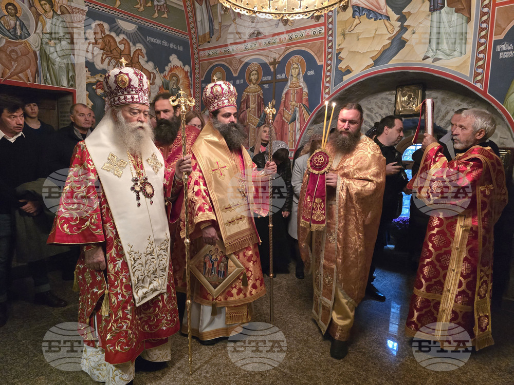 Чекотински манастир - празник - света литургия