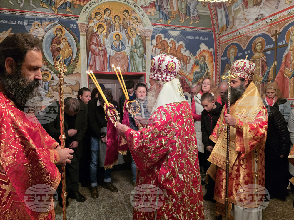 Чекотински манастир - празник - света литургия