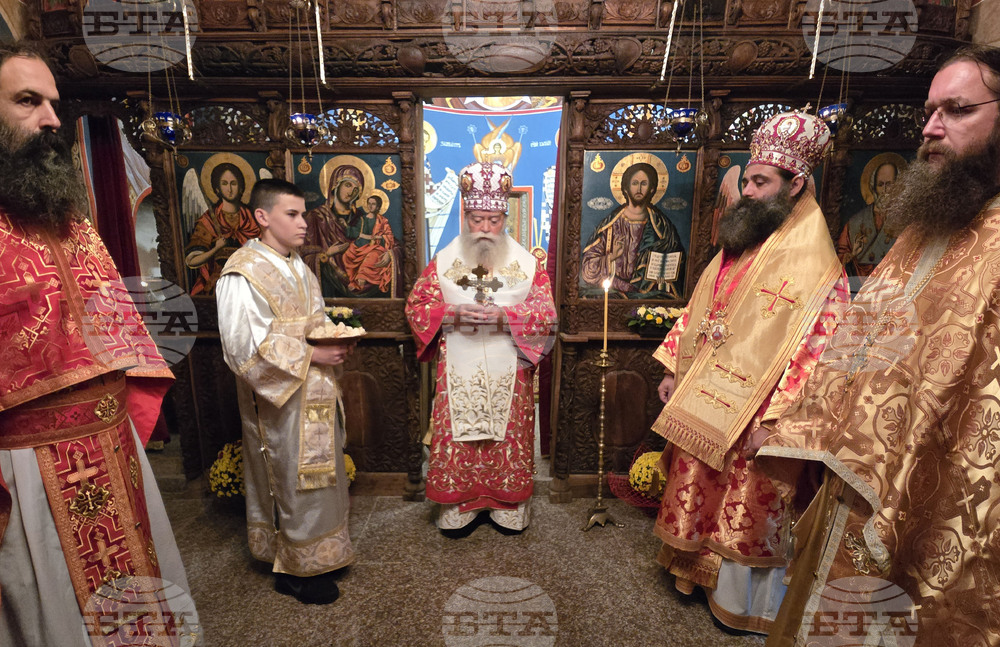 Чекотински манастир - празник - света литургия