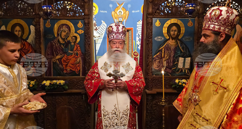 Чекотински манастир - празник - света литургия