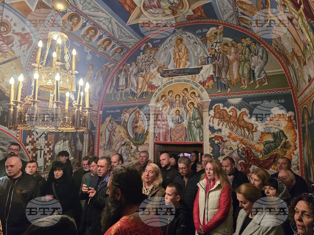 Чекотински манастир - празник - света литургия