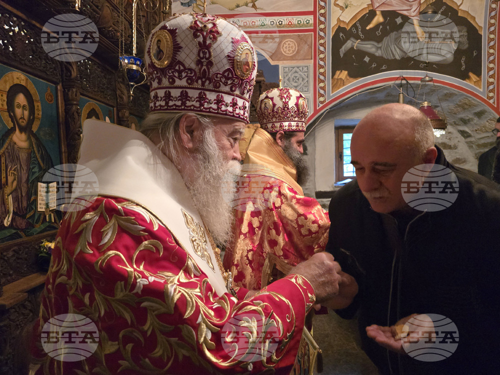 Чекотински манастир - празник - света литургия