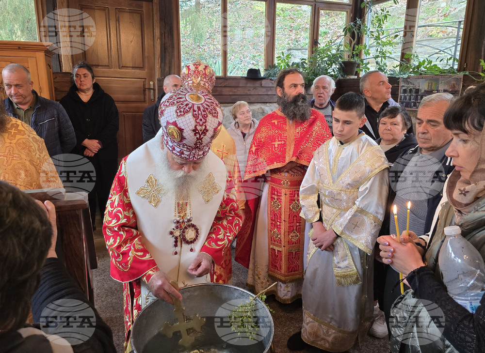 Чекотински манастир - празник - света литургия