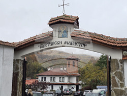 Чекотински манастир - празник - света литургия