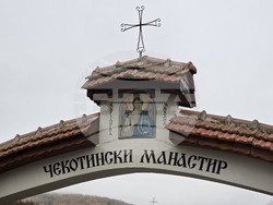 Чекотински манастир - празник - света литургия