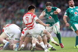 Ireland Japan Rugby