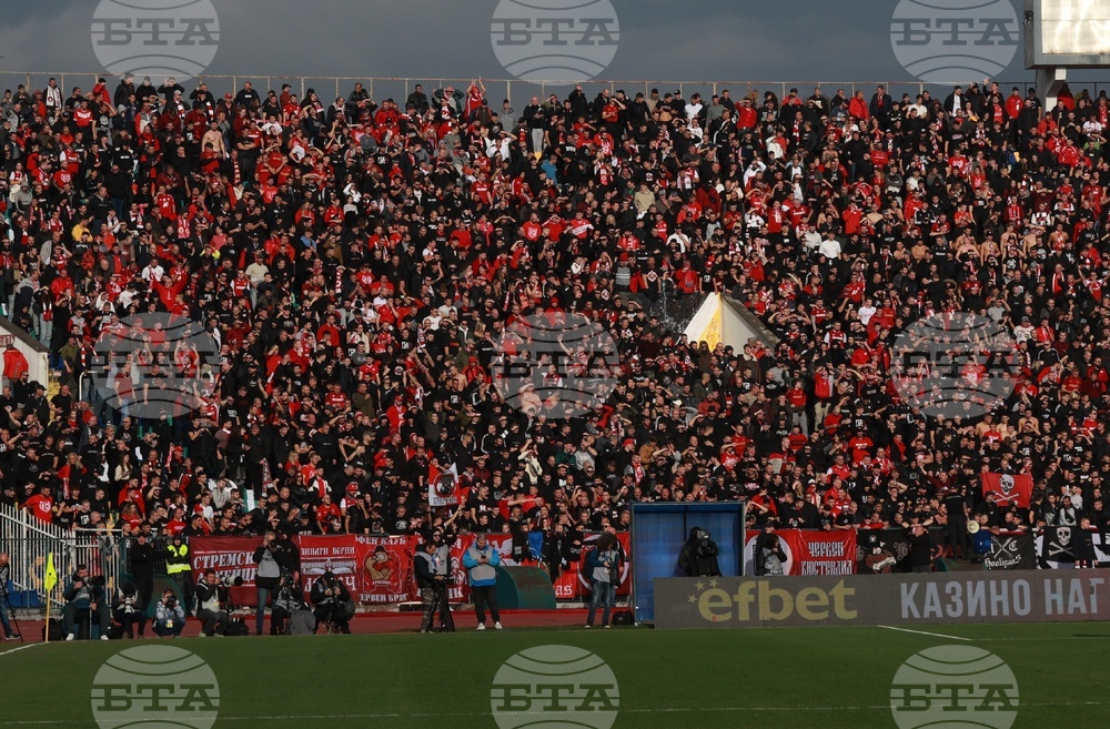 Футбол - Левски - ЦСКА