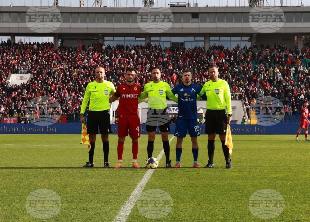 Футбол - Левски - ЦСКА