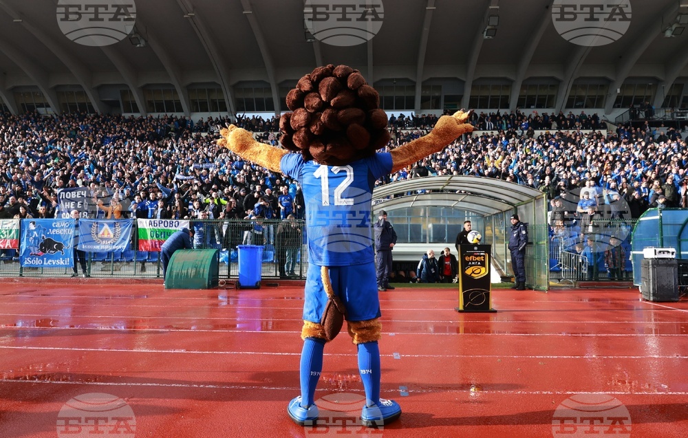 ПФК Левски пусна в продажба 500 билета за гостуването срещу Монтана