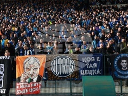 Футбол - Левски - ЦСКА