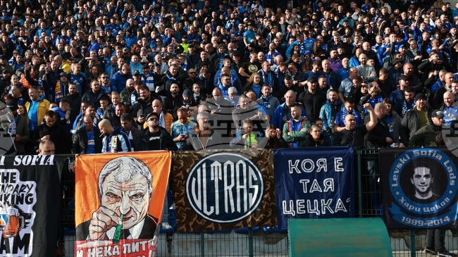 Левски вече продава билети за домакинството си на Септември в неделя