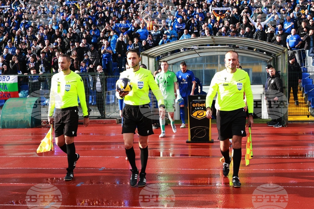 Футбол - Левски - ЦСКА