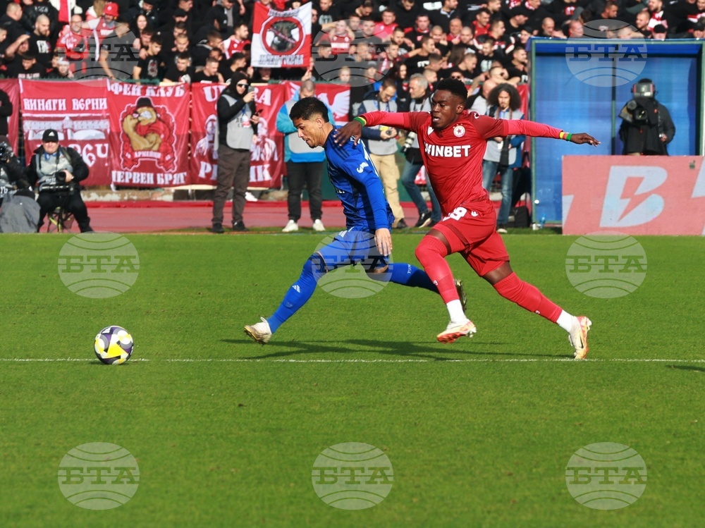 Футбол - Левски - ЦСКА