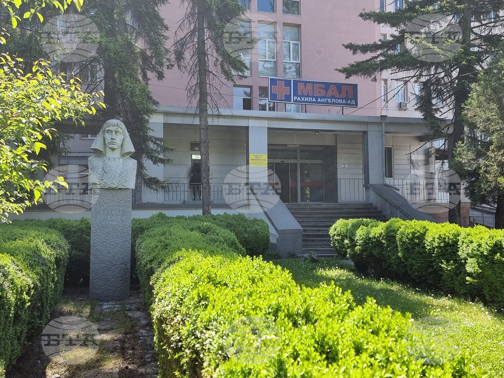 Болницата в Перник залага на модернизация и високо качество на медицинските услуги, каза директорът ѝ Явор Дренски