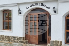 Стралджа - храм „Св. Архангел Михаил”