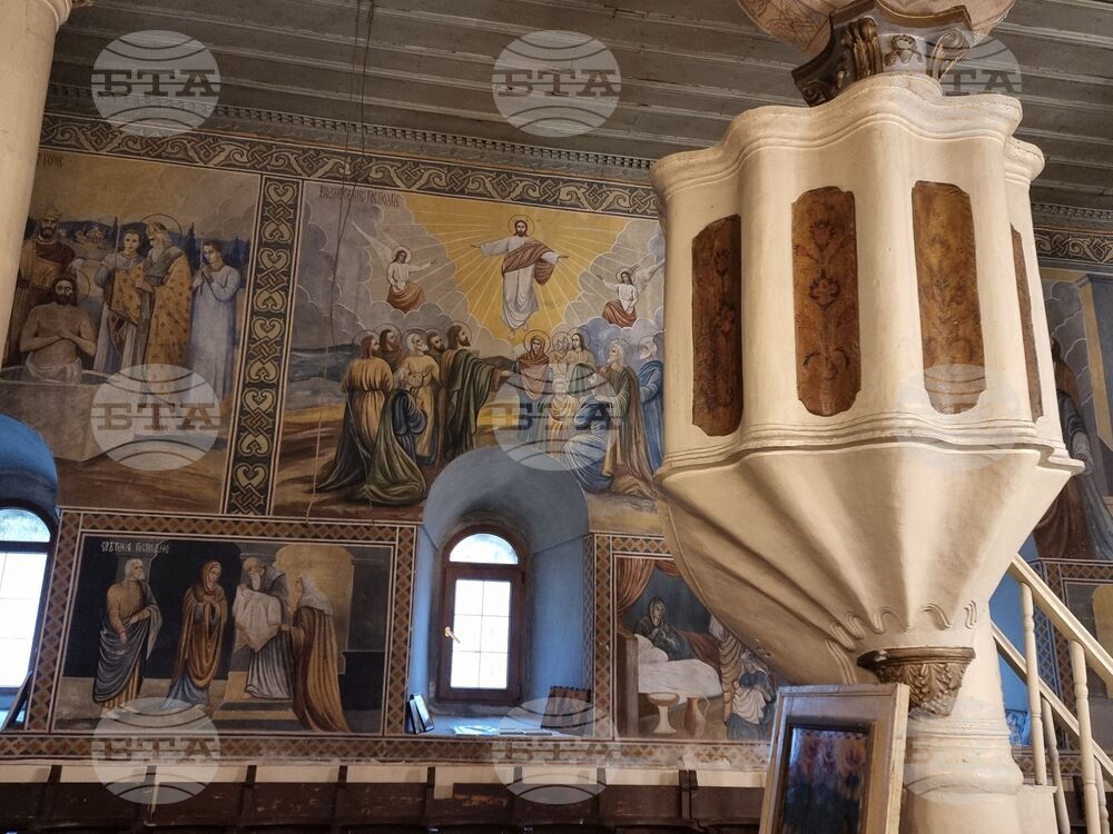 Стралджа - храм „Св. Архангел Михаил”