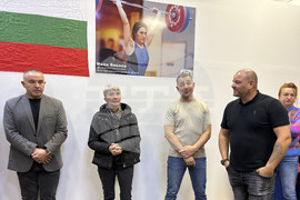 Самоков - зала по вдигане на тежести “Рилска сила”