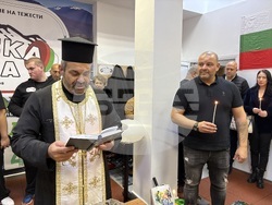 Самоков - зала по вдигане на тежести “Рилска сила”