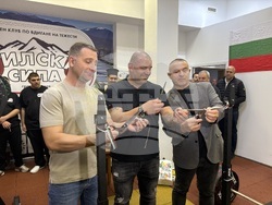 Самоков - зала по вдигане на тежести “Рилска сила”