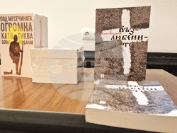 Шумен - Боян Йорданов - “Под месечината, огромна като тиква”