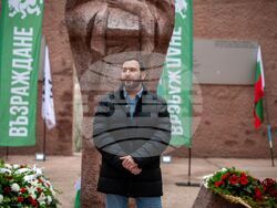 Снимка: ПП "Възраждане"