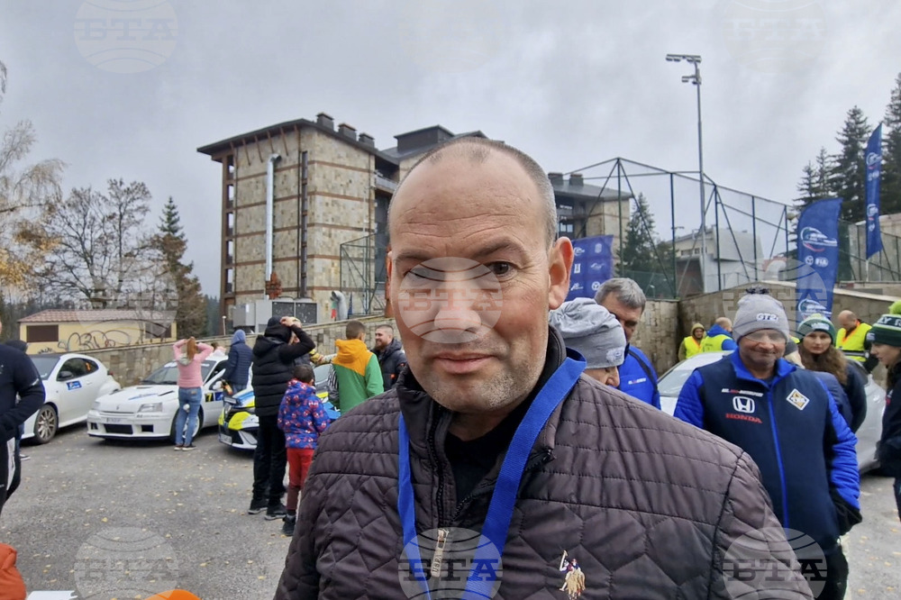 Пампорово - рали "Пампорово 2025"