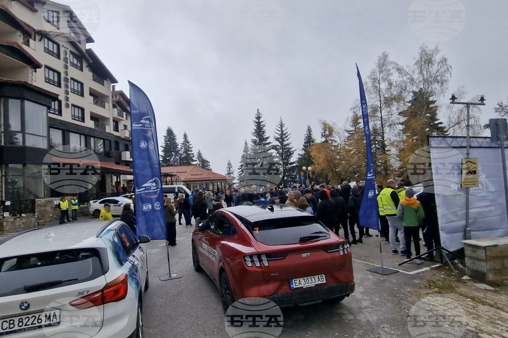 Пампорово - рали "Пампорово 2025"