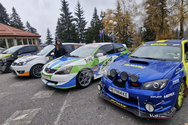 Пампорово - рали "Пампорово 2025"