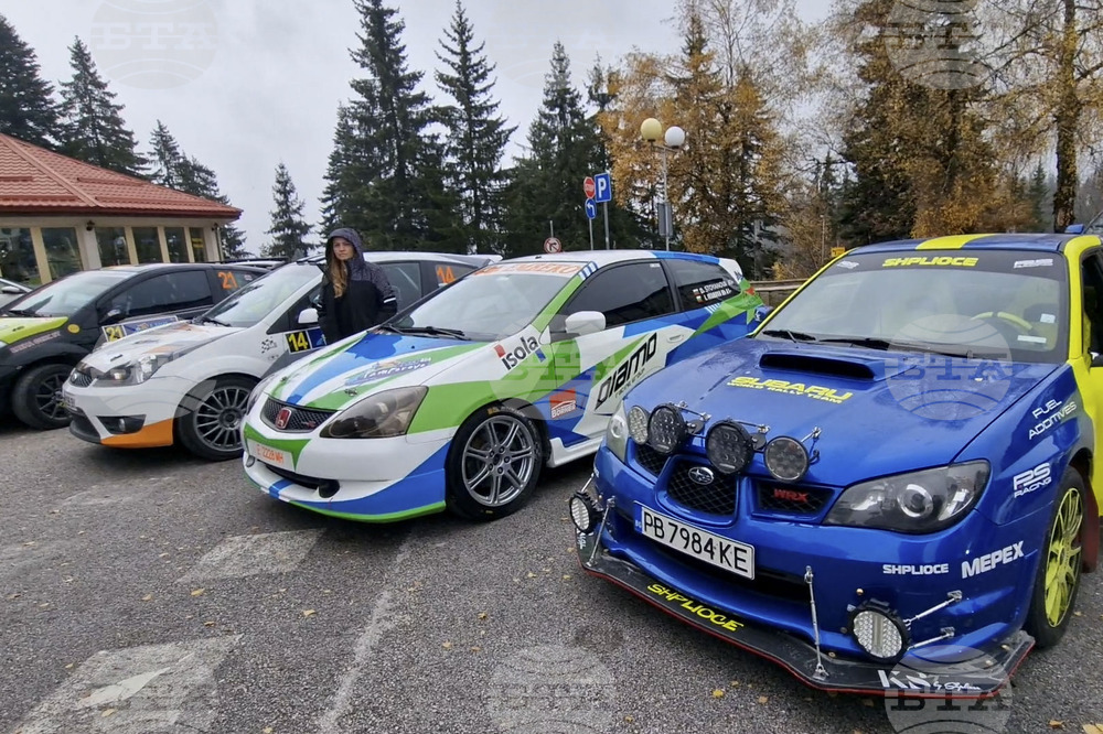 Пампорово - рали "Пампорово 2025"