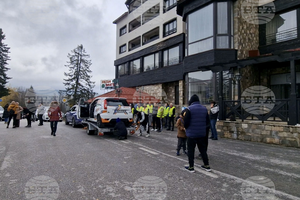 Пампорово - рали "Пампорово 2025"