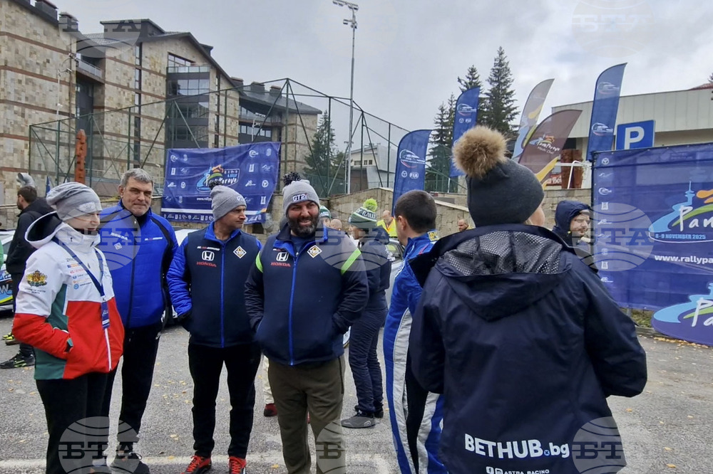 Пампорово - рали "Пампорово 2025"