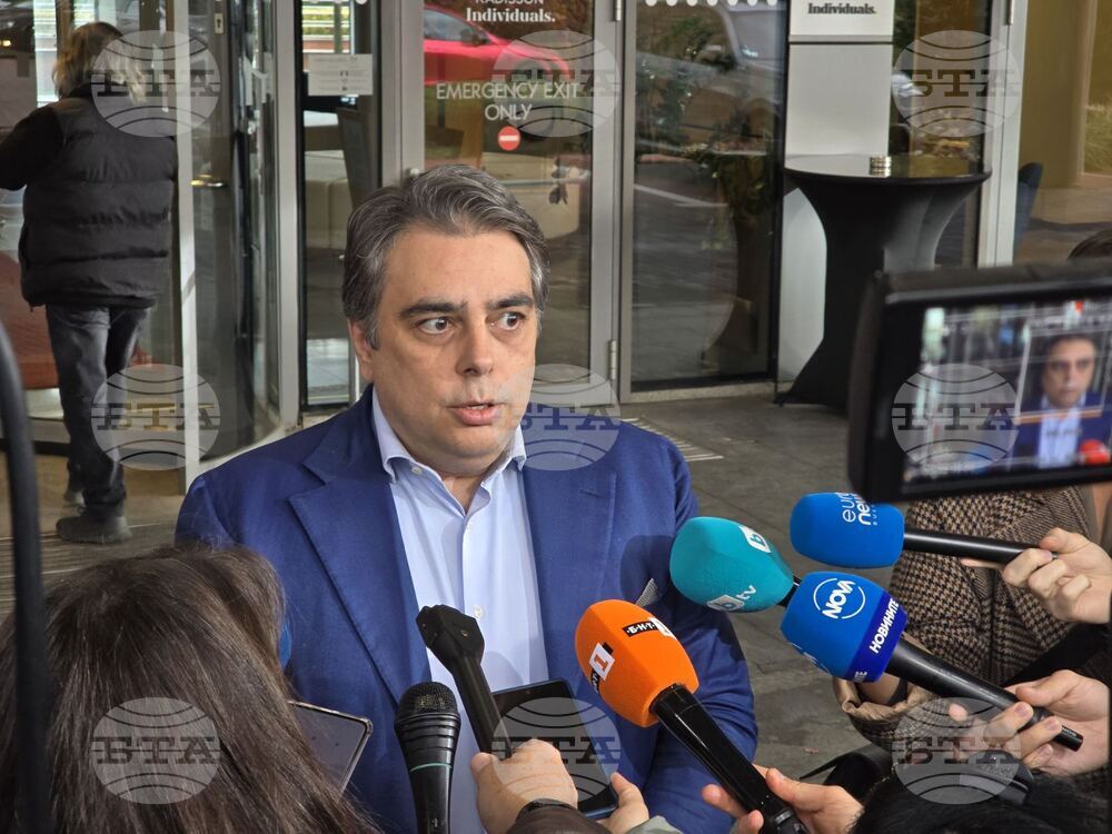 CC Leader Vassilev Opposes Possible Acquisition of Lukoil by Bulgarian Energy Holding